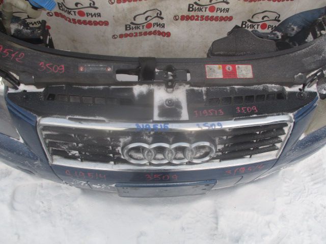 Планка декоративная над радиатором для Audi A3 (2007) - фото #1